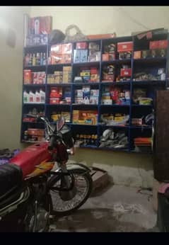 bike spare parts and tools for sale
