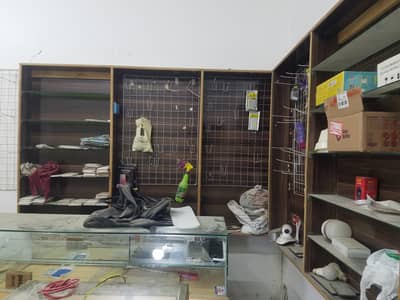 Mobile accessories shop/business