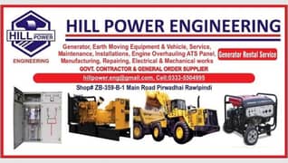 Diesel Generator | ATS Panel, Rental & Repair Maintenance Service 0