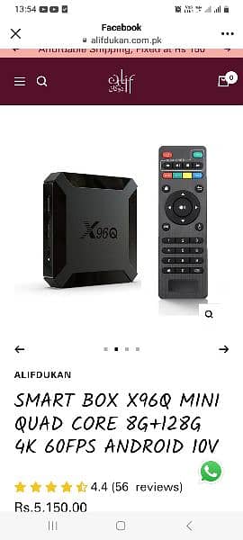 android tv box x96 0