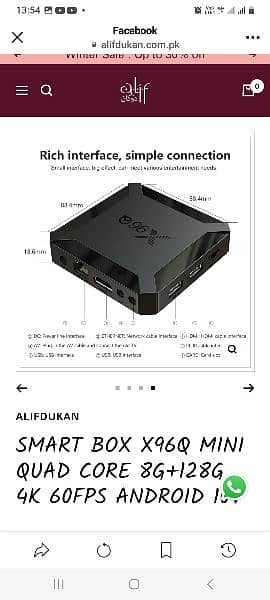 android tv box x96 2