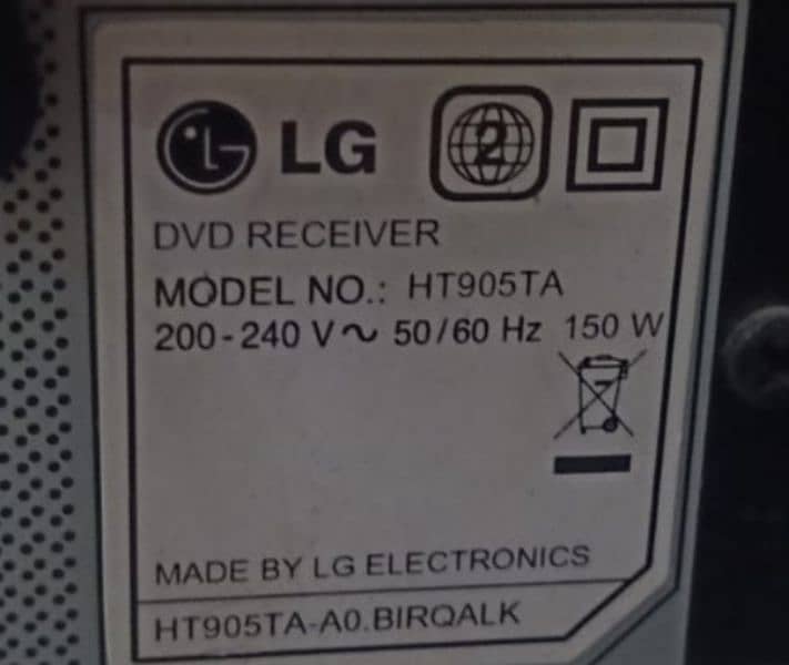 LG Home Theater System 1