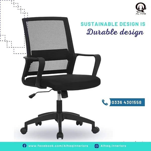 Computer Chair / Visitor Chair /Office Chair/ Executive Imported Chair 1