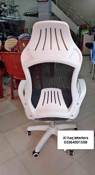 Computer Chair / Visitor Chair /Office Chair/ Executive Imported Chair 4