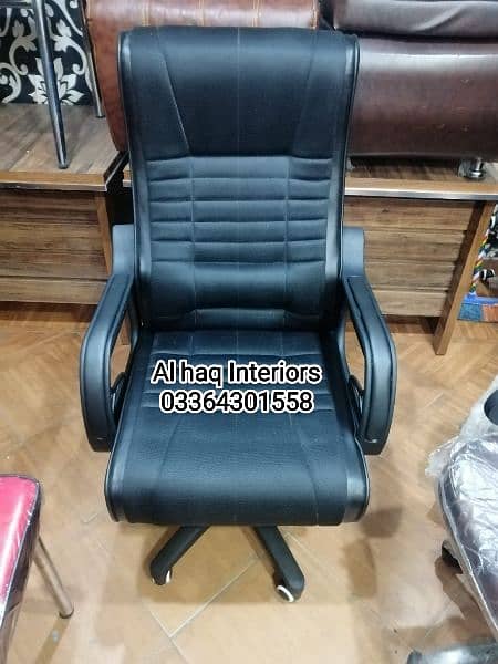 Computer Chair / Visitor Chair /Office Chair/ Executive Imported Chair 8