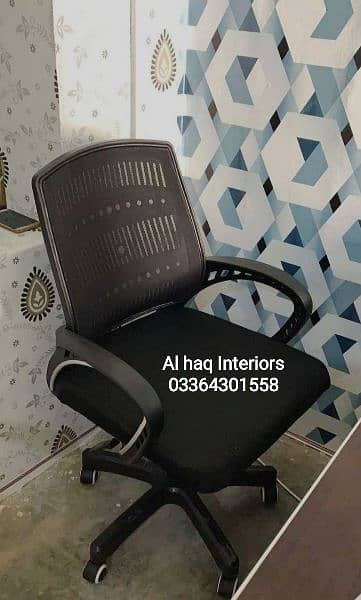 Computer Chair / Visitor Chair /Office Chair/ Executive Imported Chair 13