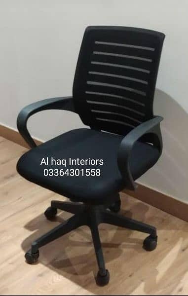 Computer Chair / Visitor Chair /Office Chair/ Executive Imported Chair 15