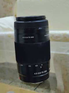 Sony 75-300 mm 4.5-5.6 0