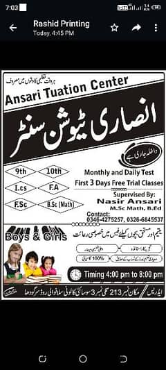 Admissions Open 0
