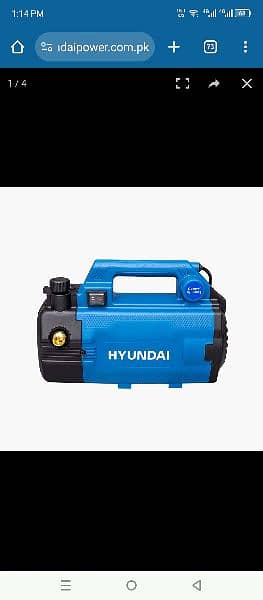 hyundia induaction motor high pursue car washer 1800 Watts and 140 bar 1