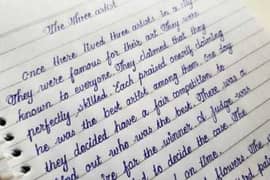 Assignment hand writing