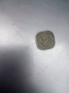 1949 ka antique coin hai 0