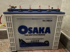 Osaka battery