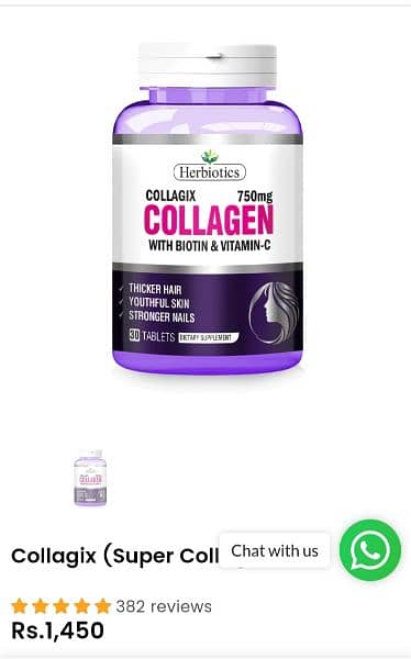 Collagix ( Collagen with Biotin ) 1