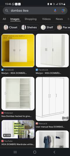 Ikea dombas 3 door wardrobe