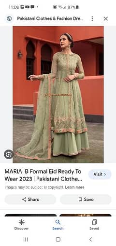 maria b dress. three piece. dupatta,shirt ,gharara. tissue fabric 0