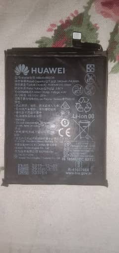 Huawei y9 battery