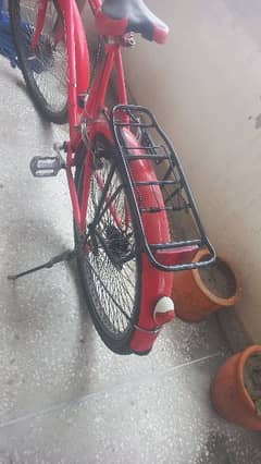 Vezel Bicycle