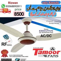TAMOOR AC/DC Inverter Ceiling Fan | Energy Saver