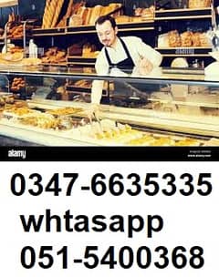 need urgent Salesman for bakery