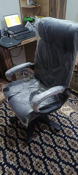 SAAB  revolving chair 2