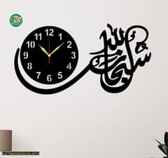 Subhanallah Calligraphy Art Wooden Wall Clock