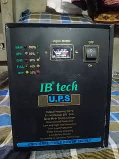 UPS. 1000W