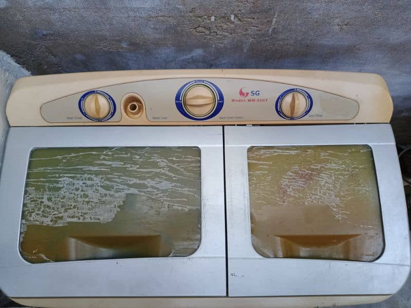 SG Washing Machine 7