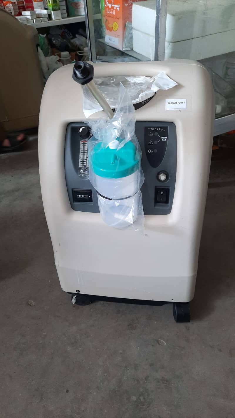 Philips (UAS) Oxygen Concentrator | Oxygen Machine 0