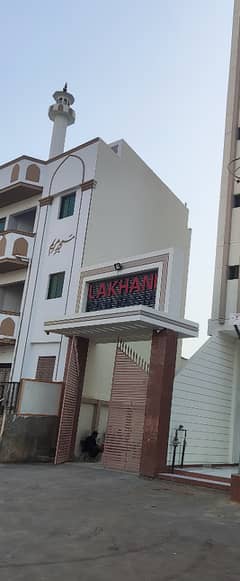 Lakhani Fantasia 1 Bedroom and 1 Lounge Studio Available on Rent