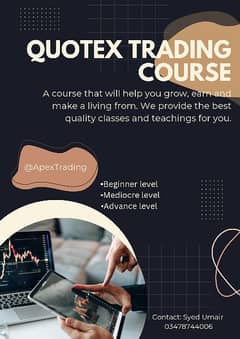 Trading courses available!