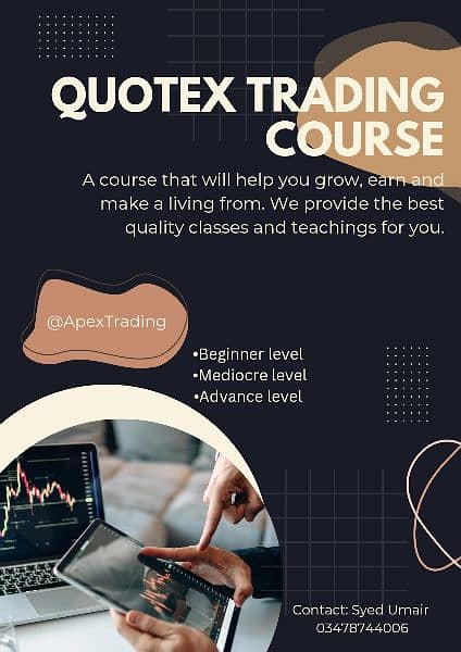 Trading courses available! 0