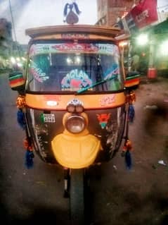 rickshaw 2019