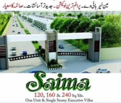 Saima Vilaa's For Sale Scheme 33