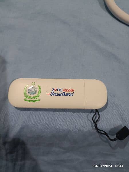 zong broadband 4g sim internet device 0