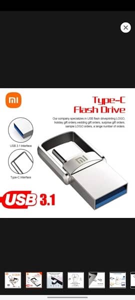 USB 2tb xiaomi 1