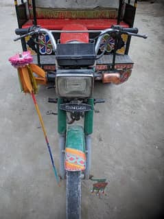 Selling my Rikshaw serious buyers can contact 0