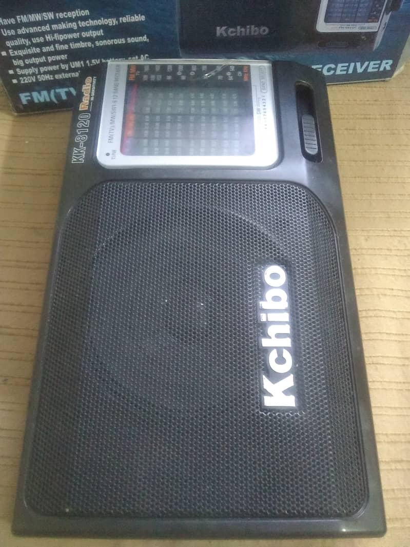 KCHIBO RADIO 5