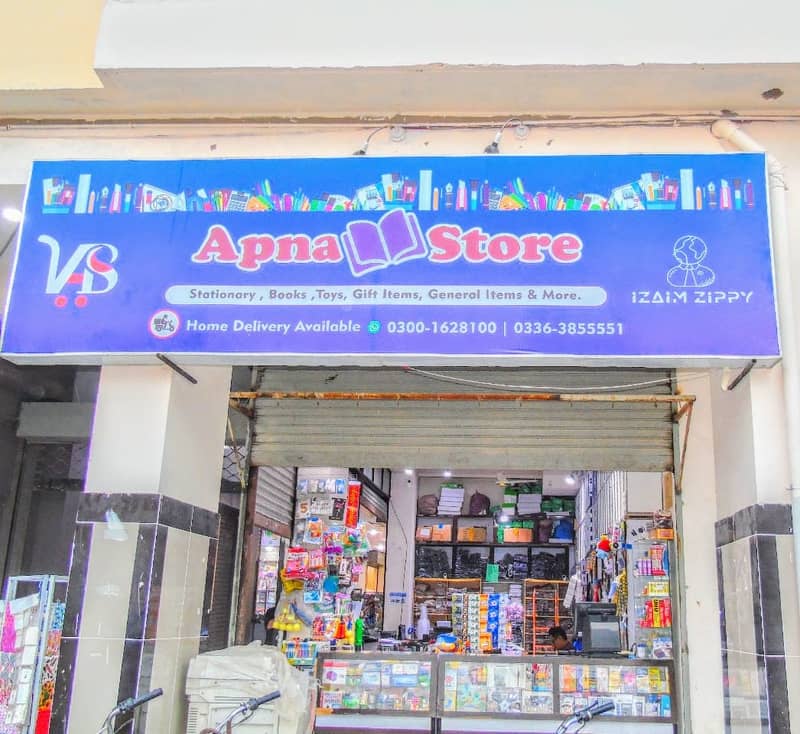 APNA BOOK STORE WE ARE HIRING MEN WOMEN SALES PERSON OR SUPERVISIOR 0