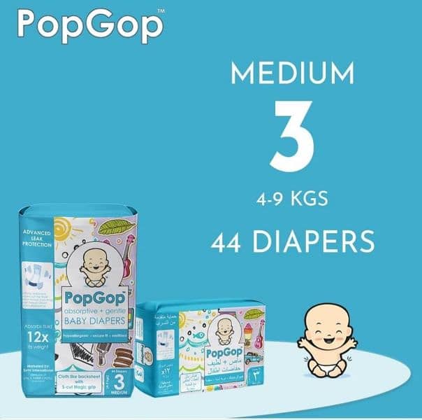 PopGop Diapers 2