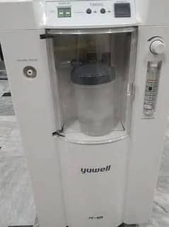 oxygen concentrator machine