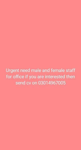 Urgent need male and female for office 0
