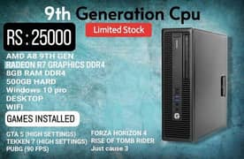 Gaming pc/ amd a8 9th gen ddr4/gaming system/