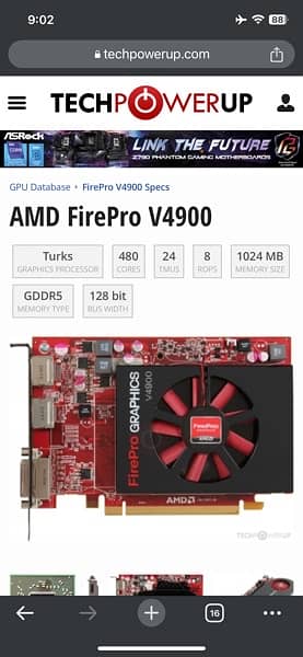 AMD FIREPRO V4900 1gb DDR5 4