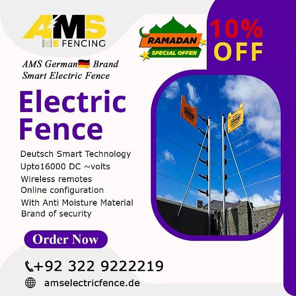 German Electric Fence AMS Lahore 6