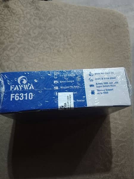 Pakistan ka apna faywa mobile 6310 new pin pack 2