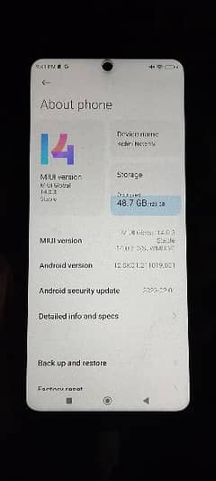 Redmi Note 9S 6GB RAM, 128GB 0