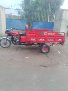 United loader rickshaw 2022 Model 0