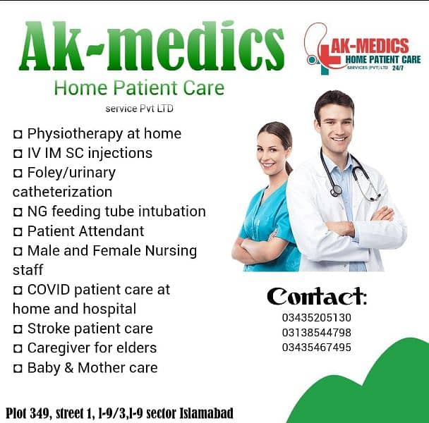 Home patient care services Rawalpindi Islamabad 03138544798 4