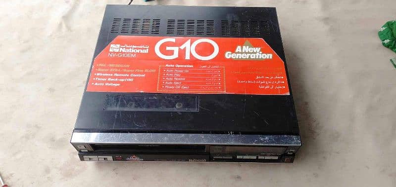 G10 VCR original japani 1